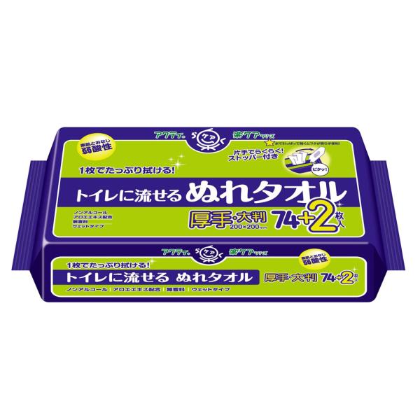 iP[X̔jANeBgCɗ ʂ^I 76×12pbNi{NVAj80814