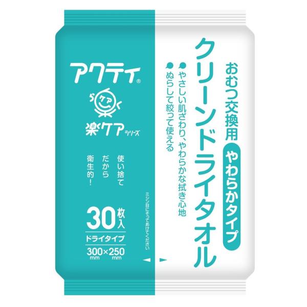 iP[X̔jANeB yPA ނp N[hC^I 炩^Cv 30×24܁i{NVAj80880