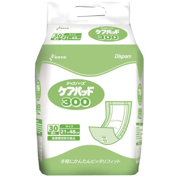 ディスパース ケアパッド300／30枚入（光洋）約2回分吸収 1883