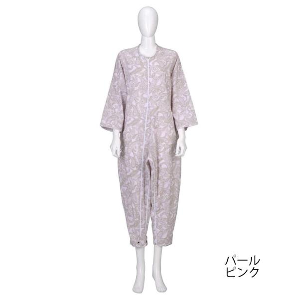 ピンク つなぎの人気商品 通販 価格比較 価格 Com