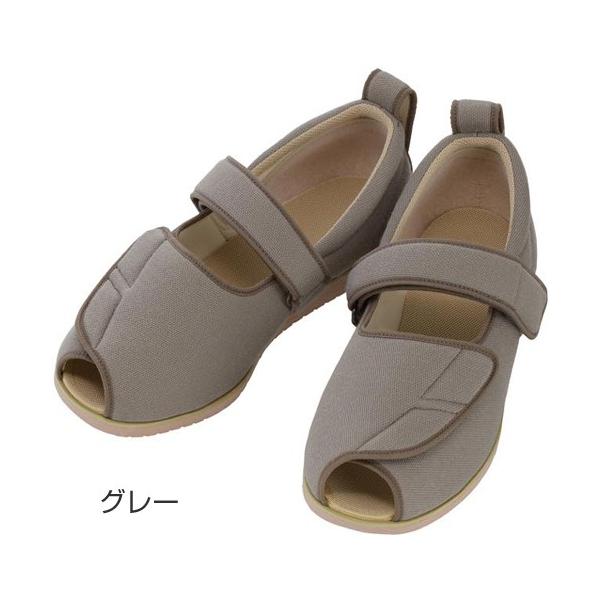  I[v}WbNIIi3Ej MO[^5Li27.0`27.5cmjEZbgiYƁj