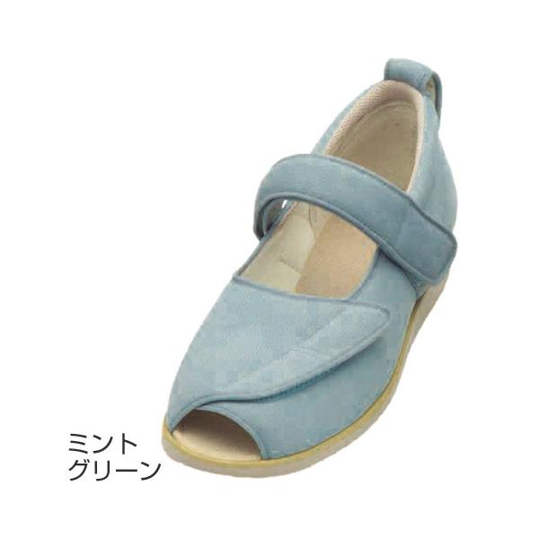  I[v}WbNIIi7Ej~gO[^LLi24.0`24.5cmjEZbgiYƁj