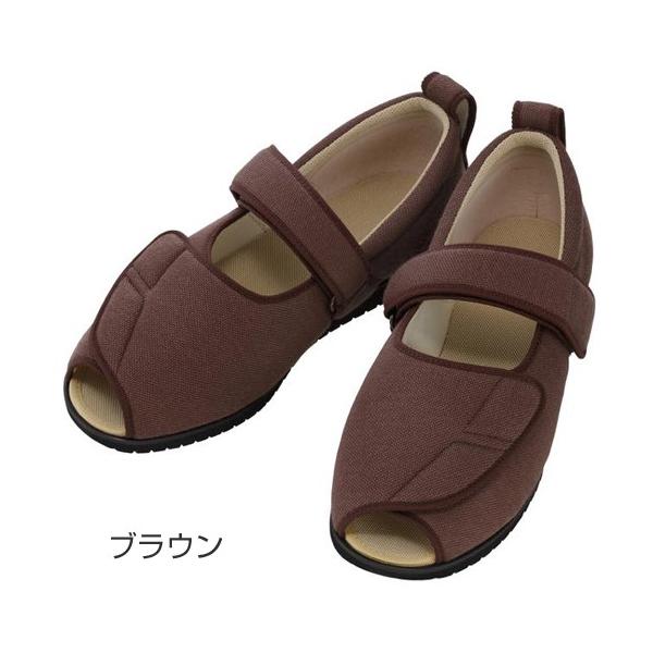  I[v}WbNIIi7EjuE^3Li25.0`25.5cmjEZbgiYƁj