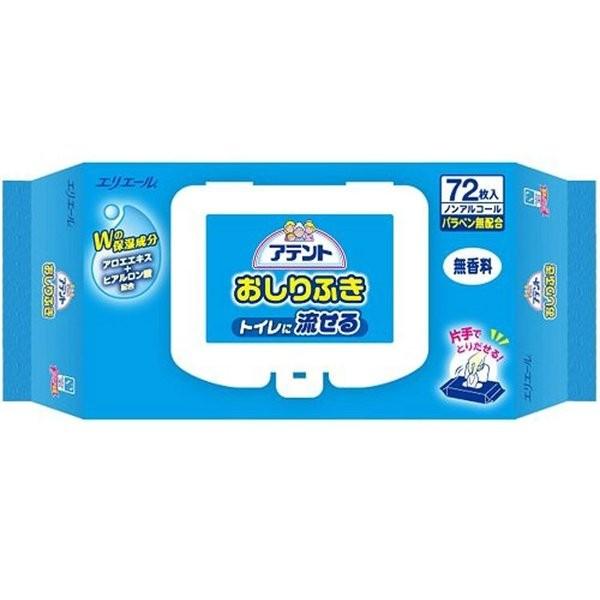 iP[X̔jAeg 邨ӂ  72×12pbN