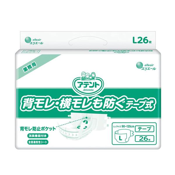 egao-ichiba_ad217636591