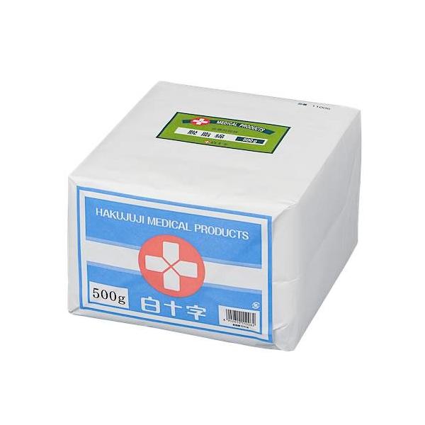 白十字 （3包セット）脱脂綿／500g×3包 医療用脱脂綿（白十字）11006