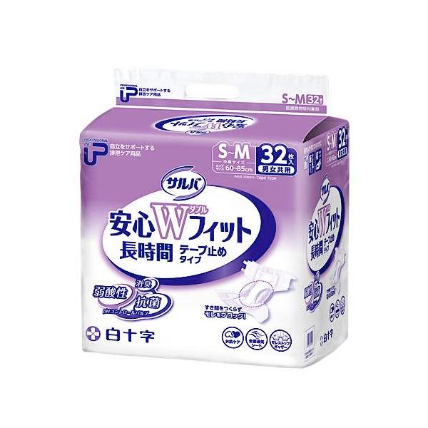 サルバ PUサルバ安心Wフィット テープ止めタイプ S-Mサイズ／32枚入