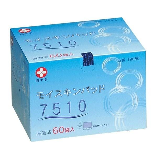 CXLpbh7510^60ܓ ŋۍ Oȗppbhi\j19080