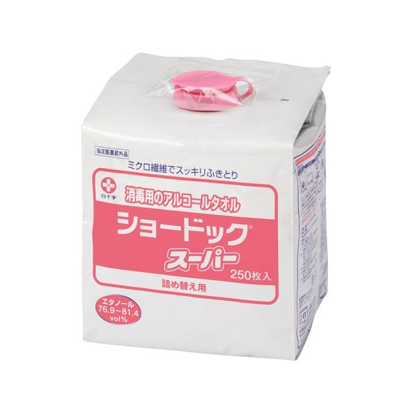ショードックスーパー／詰替用 250枚入（白十字）消毒除菌用ウェットタオル 42653