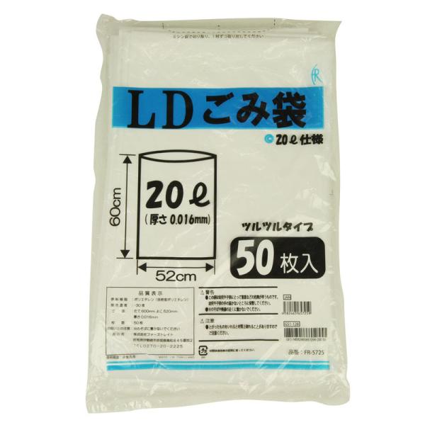 iP[X̔jLDݑ 20L^50×20 cc^Cvit@[XgCgj