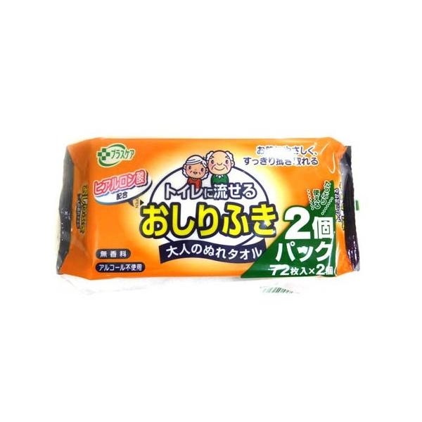 iP[X̔jvXPA gCɗ邨ӂ 72×24pbNieB[GC`eB[j