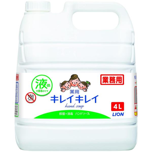 ケース販売)キレイキレイ 薬用液体ハンドソープ(シトラスフルーティーの香り)4L×3本(ライオンハイジーン) :AH1901876871:えがおコレクション - 通販 - Yahoo!ショッピング ケース販売)キレイキレイ 薬用液体ハンドソープ(シトラスフルーティーの香り)4L×3本(ライオンハイジーン) :AH1901876871:えがおコレクション - 通販 - Yahoo!ショッピング