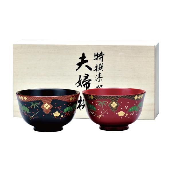 21-3-3] 溜・朱 羽反 汁椀 会津絵(漆・手描・手塗) 送料無料 : えがお 