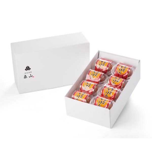 キミがいちばん 8個 ライトスモーク Z4mmry0002 えがおコレクション 通販 Yahoo ショッピング