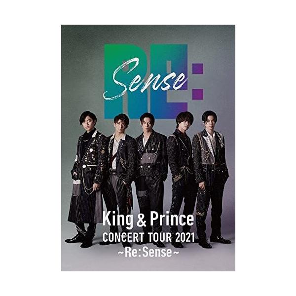 King & Prince CONCERT TOUR 2021 ~Re:Sense~ (通常盤)(2枚組)(特典:なし)[DVD]