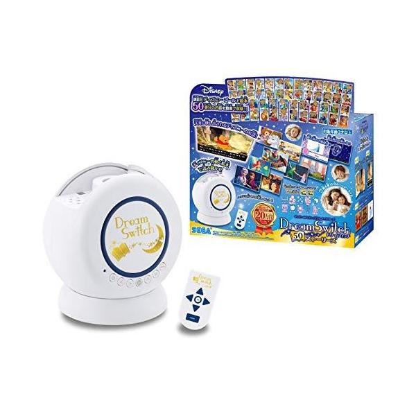 セガトイズ ディズニー ピクサーキャラクターズ ドリームスイッチ2 電池セット Sonfan Com Tw