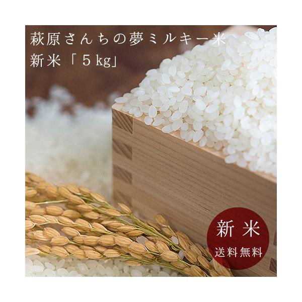 yߘa7NxVāz Tkg RY񂿂̖~L[ Tkg   Iׂ  Mtg