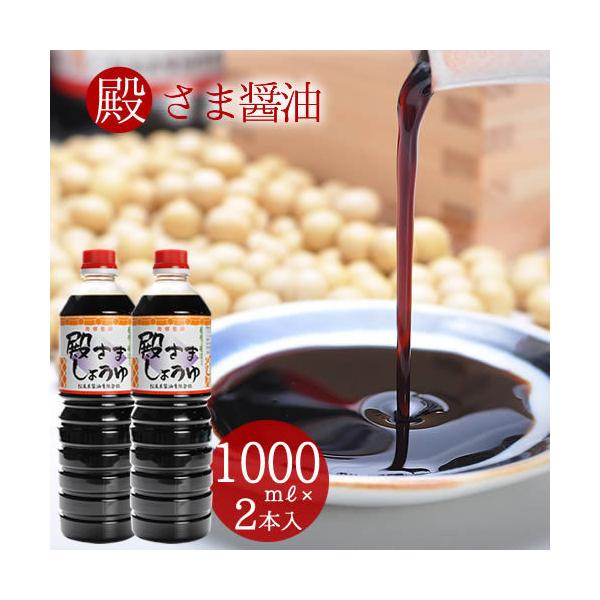 ݖ a܂傤1000mlx2{Zbg  Eݖ ݖ 傤 1bg Ì hg Z  Ε Mtg