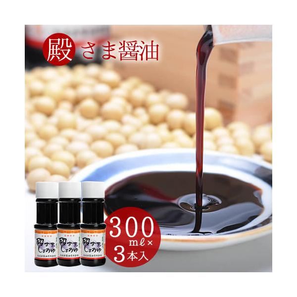 ݖ  ݖ a܂傤 300mlx3{Zbg 傤 Ì hg j Z   Ε Mtg