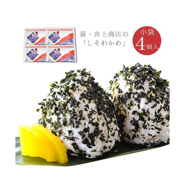 ӂ肩 |Cg 킩 4  \tgӂ肩  ㏤X