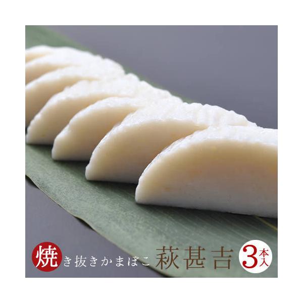 ܂ڂ R̂܂ڂ rg 3{  j  Ε   ܂  Mtg