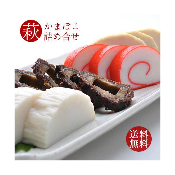 ܂ڂ R̂܂ڂlߍ킹 @4{   Ε  j   ܂  Mtg