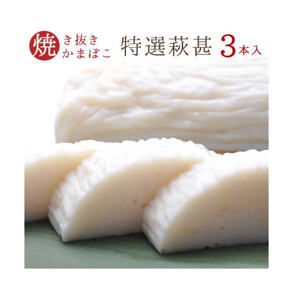 ܂ڂ R̂܂ڂ Ir 3{   j  Ε   ܂  Mtg