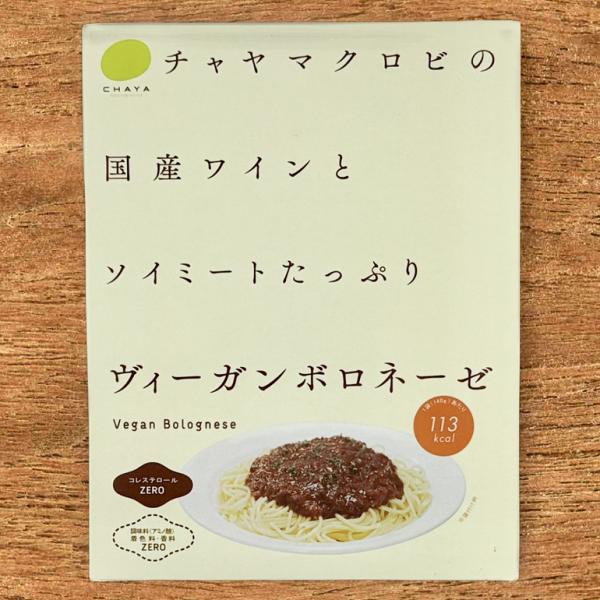 Chayaマクロビフーズ ソイミートソース 小麦不使用 乳不使用 卵不使用 アレルギー対応食品 Chaya010 食物アレルギー食品の笑顔でごはん 通販 Yahoo ショッピング