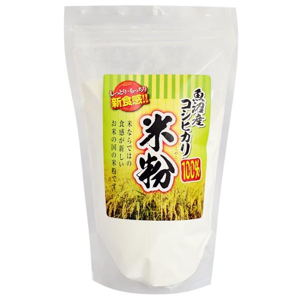 精米された白米の米粉です。でんぷん損傷の少ない気流粉砕式で製粉し、粒径35ミクロンの微細粉なので、パンやスイーツも作れます。油の吸収も少なくヘルシーでダマにならない米粉はお料理にも大変便利です。