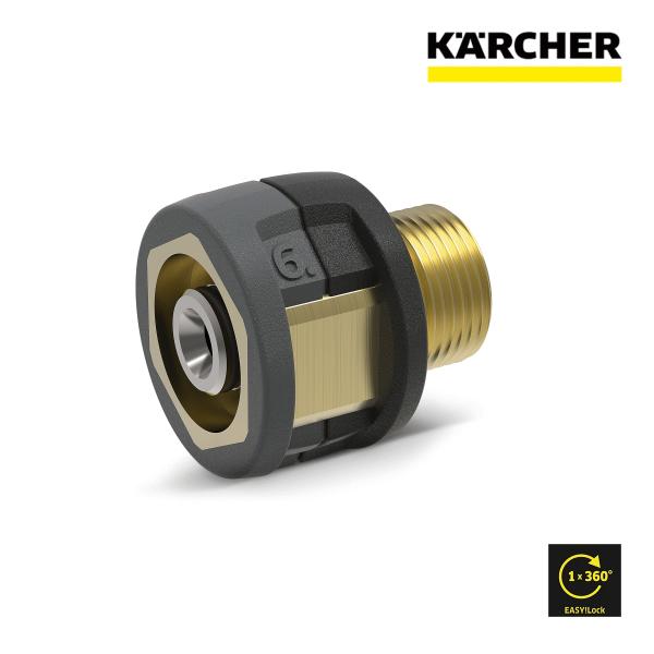 ケルヒャー 業務用 高圧洗浄機 部品 新システム Easy Lock 接続 アダプター No 6 4 111 034 0 Buyee Servicio De Proxy Japones Buyee Compra En Japon