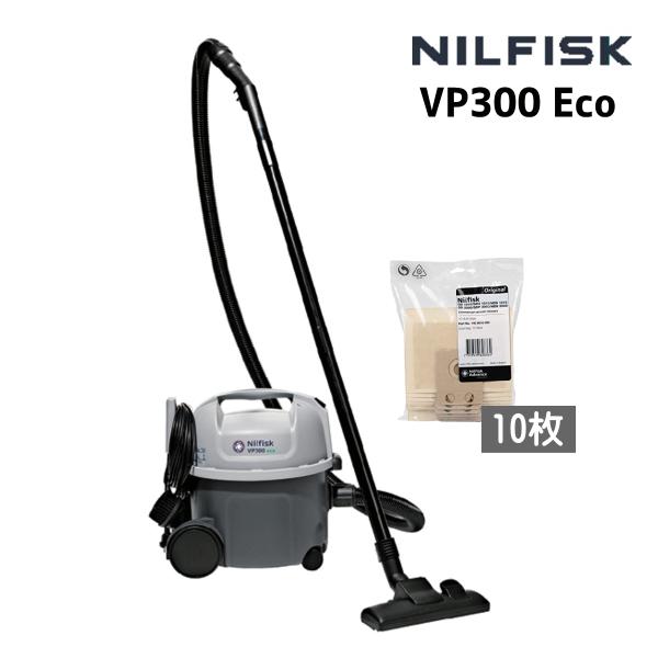 VP300 Eco ペーパーバック10枚付 ニルフィスク 業務用 掃除機 nilfisk 乾式 クリーナー 【メーカー直送・代引不可】 (9060905010+1408618000) :9060905010:えがおでおそうじ - 通販 - Yahoo!ショッピング VP300 Eco ペーパーバック10枚付 ニルフィスク 業務用 掃除機 nilfisk 乾式 クリーナー 【メーカー直送・代引不可】 (9060905010+1408618000) :9060905010:えがおでおそうじ - 通販 - Yahoo!ショッピング