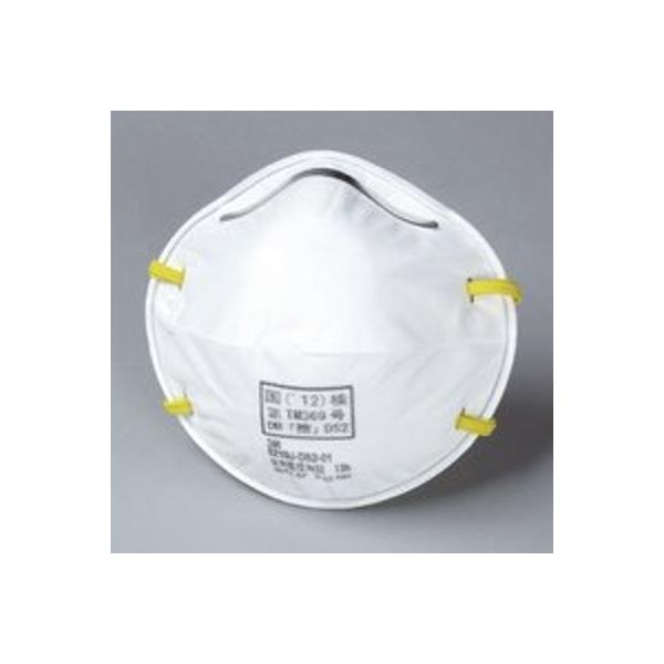 3M ĝĎh}XN 8210 DS2 20 10Zbg