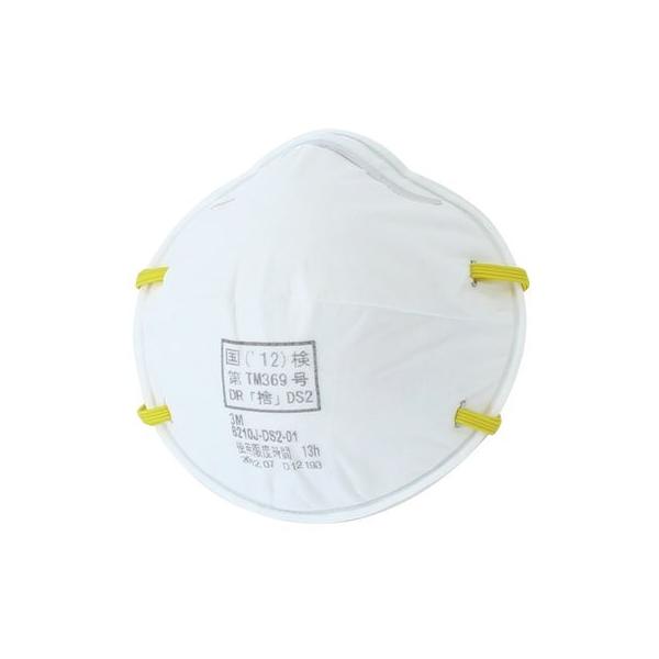 3M ĝĎh}XN 8210J DS2p^Cv 20 8210J DS2T 10܃Zbg