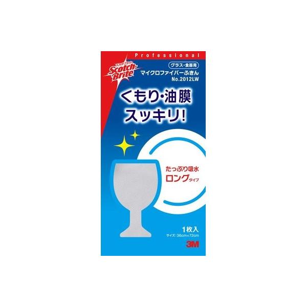 3M XRb`EuCg OXEHp }CNt@Co[ӂ NO.2012LW  FUKIN2012 LW 120