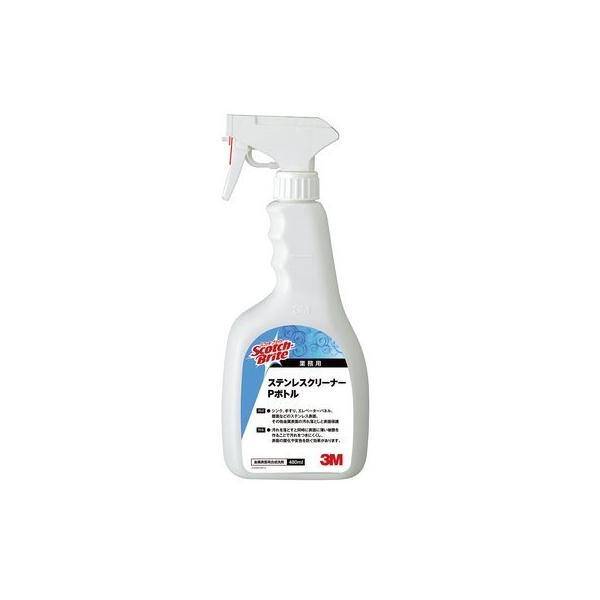3M XRb`EuCg XeXN[i[P{g S/C P 12{