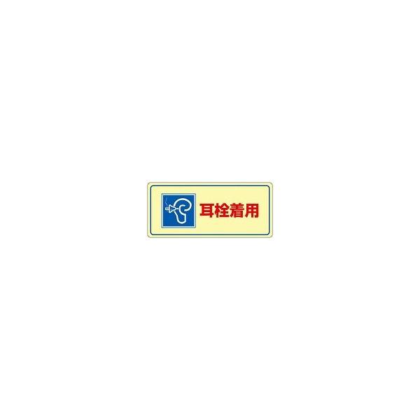Ώ\ ǗW 𒅗p 200×450mm Gr 30102