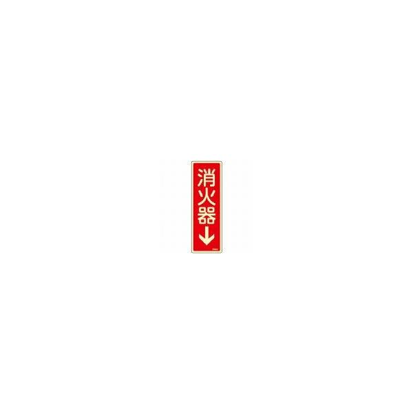 Ώ\ ~hW Ί큫 240×80mm Gr 66601