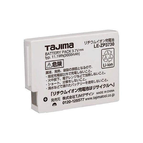 ^W} `ECI[dr3730 LEZP3730