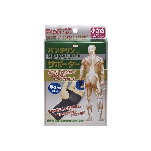 a oeT|[^[ p߃TCY(ubN) 1 24732