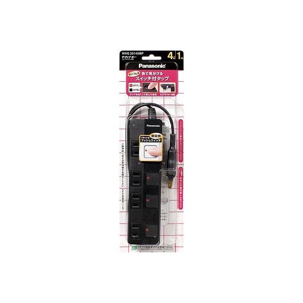 Panasonic UE^bvZ ACA_v^[Ή 3R 1mR[ht u WHS25139BP