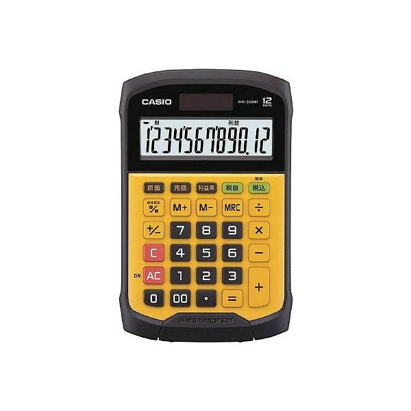 JVI hd WM320MTN
