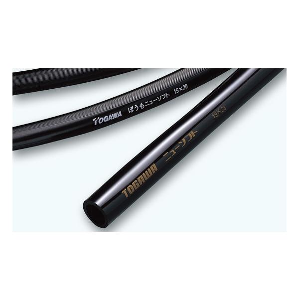 十川産業 散水ホース 防藻ニューソフト 内径19mm×外径25mm×長さ50m 定