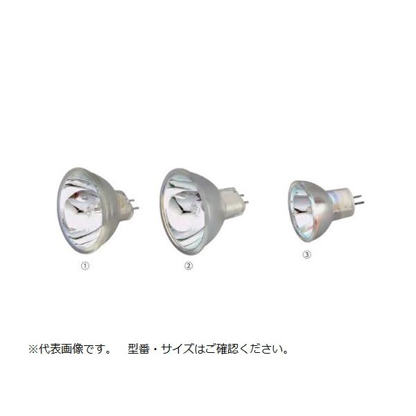 アズワン（asone） ハロゲンランプ(ミラー付) 100W JCR12V100W 10H/G1