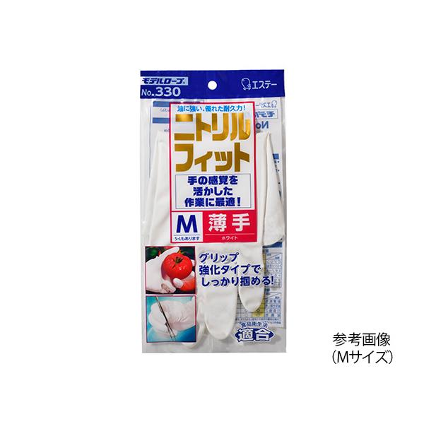 ニトリルフィット 薄手 モデルローブ ホワイト M No.330 M