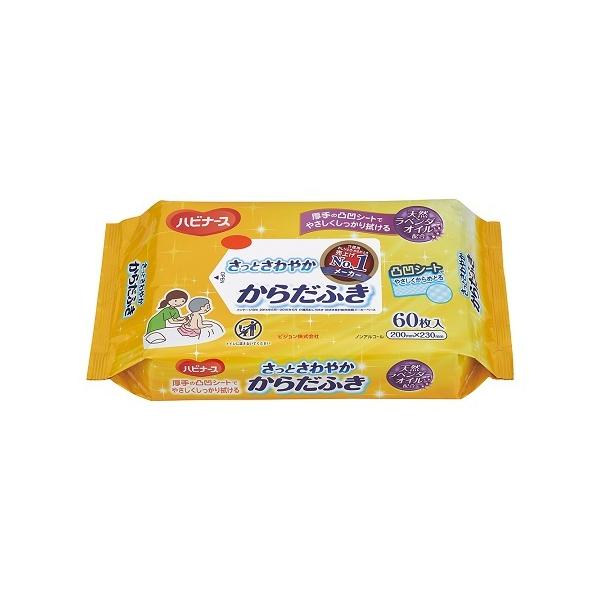 Ƃ₩炾ӂ(nri[X) 60 669200BC