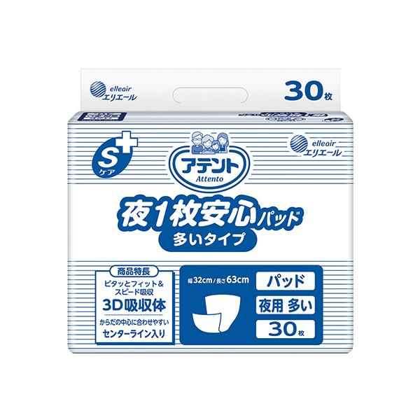 Aeg SPA1Spbh ^Cv 30 Ɩp 773524