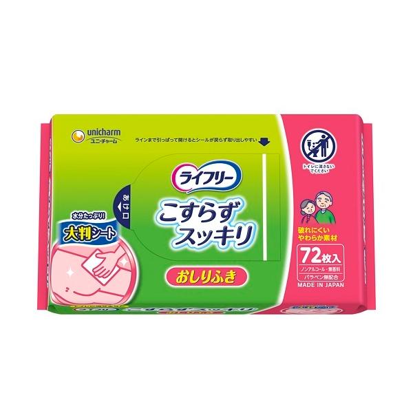 ӂ(Ct[E炸XbL) 72 500-120260-00