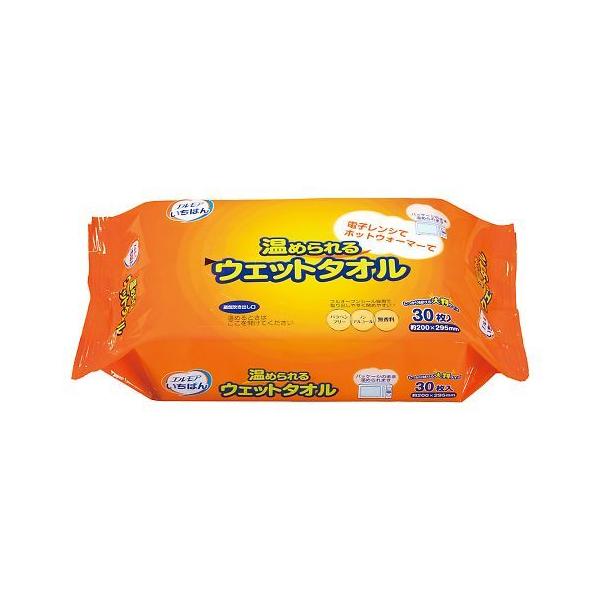 ߂EFbg^I(GA΂) 480211