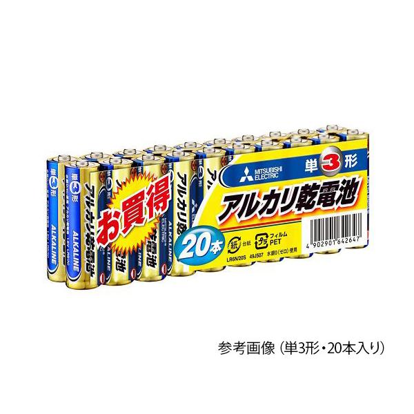 AJdr P3` 20{ LR6N/20S