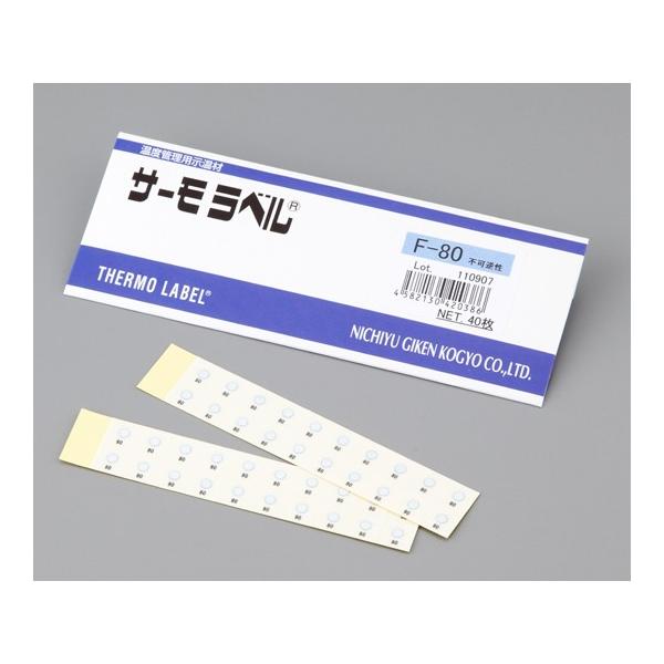 1-1137-05 T[x(R)F F-70